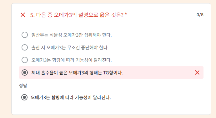 c7636321fa863.png