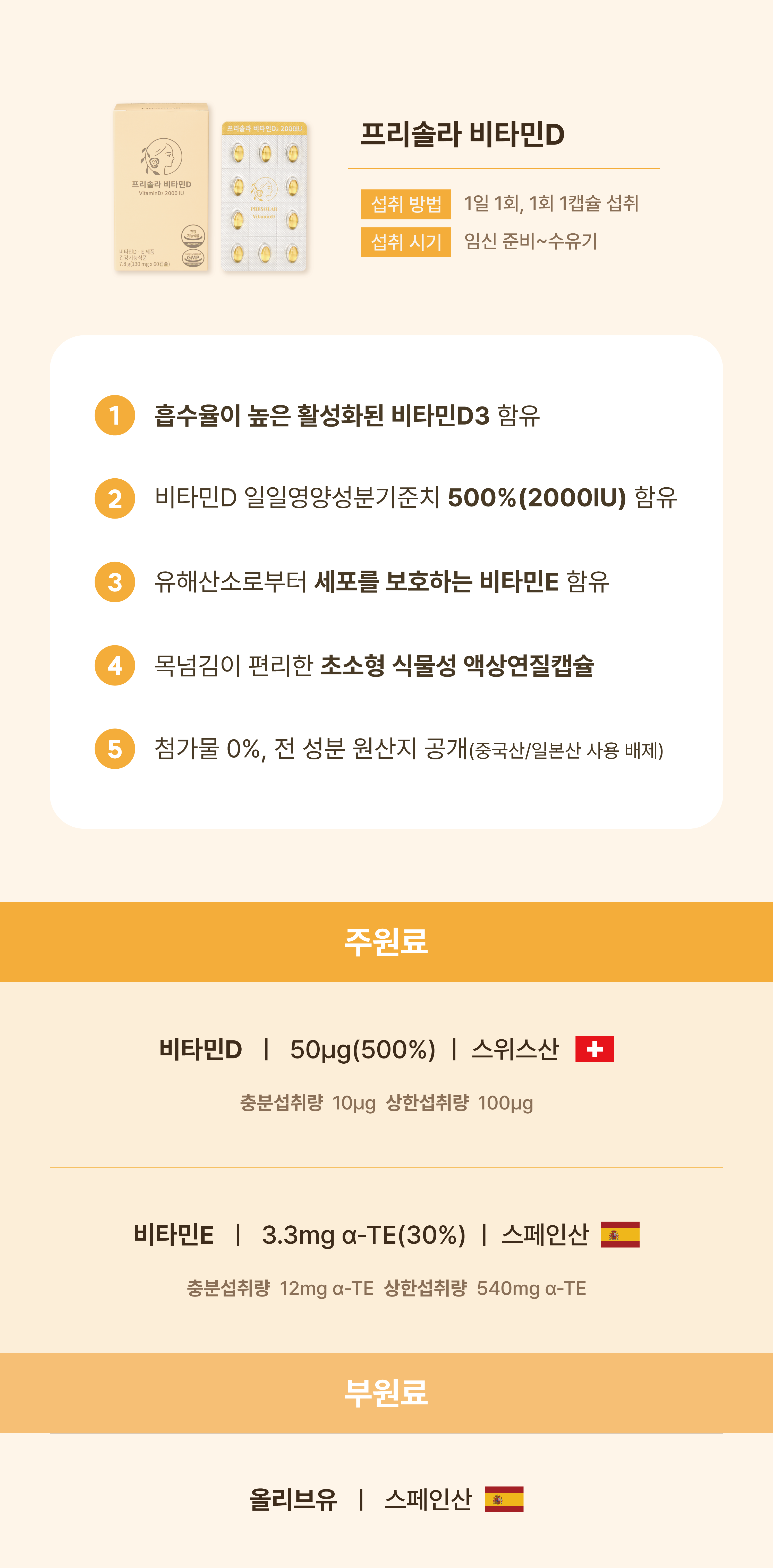 c8747a877ef0a.png