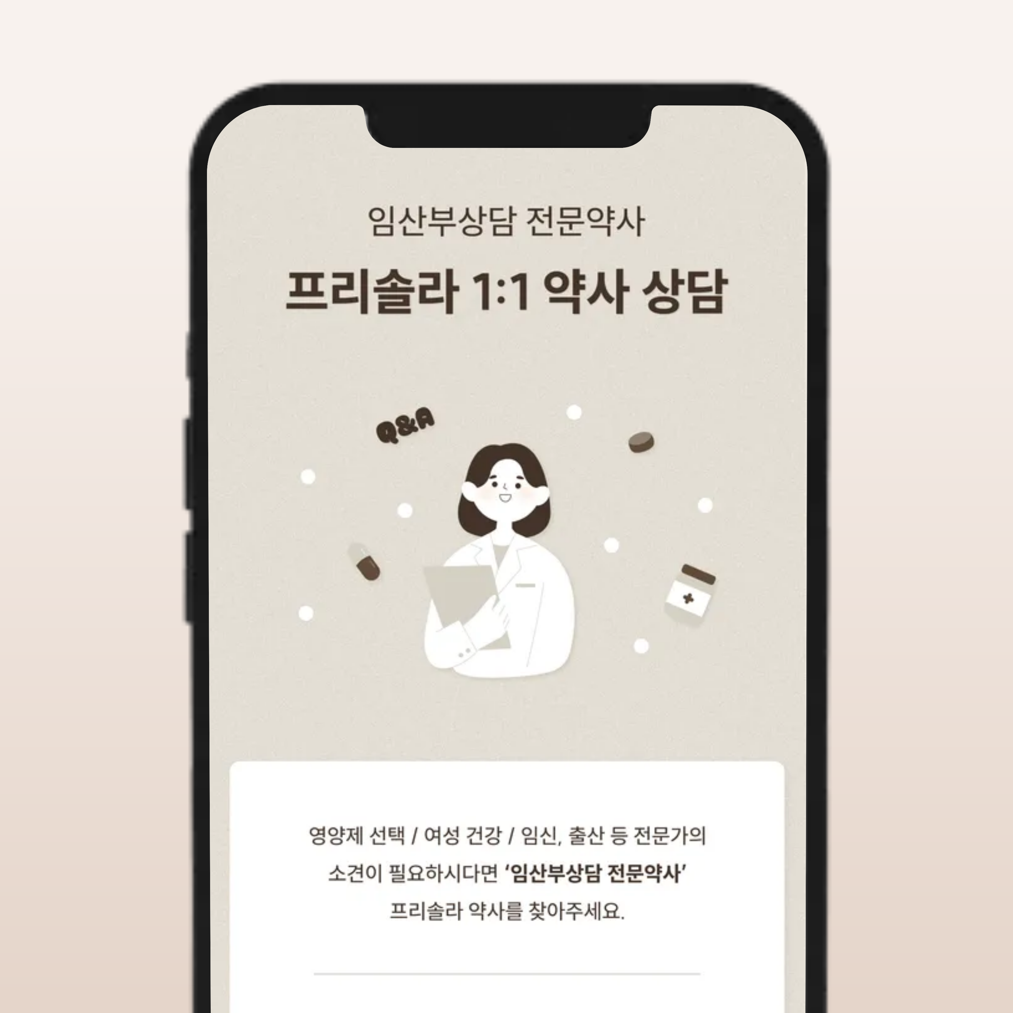 c9fb8752e2734.png