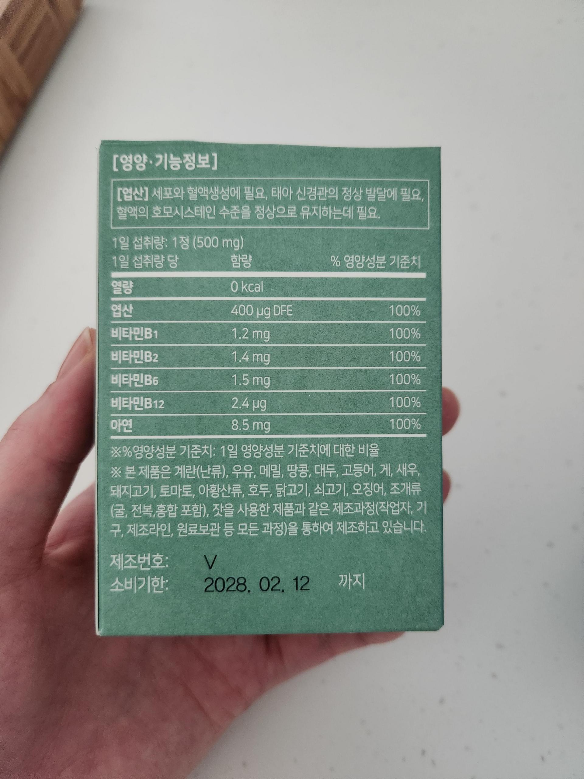 ca2a684e8dd30.jpg