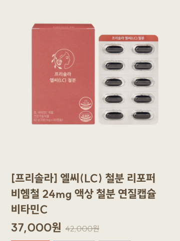 d37d955b4dec0.png