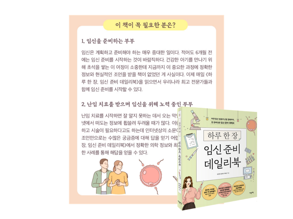 d4c6603f8dbc6.png