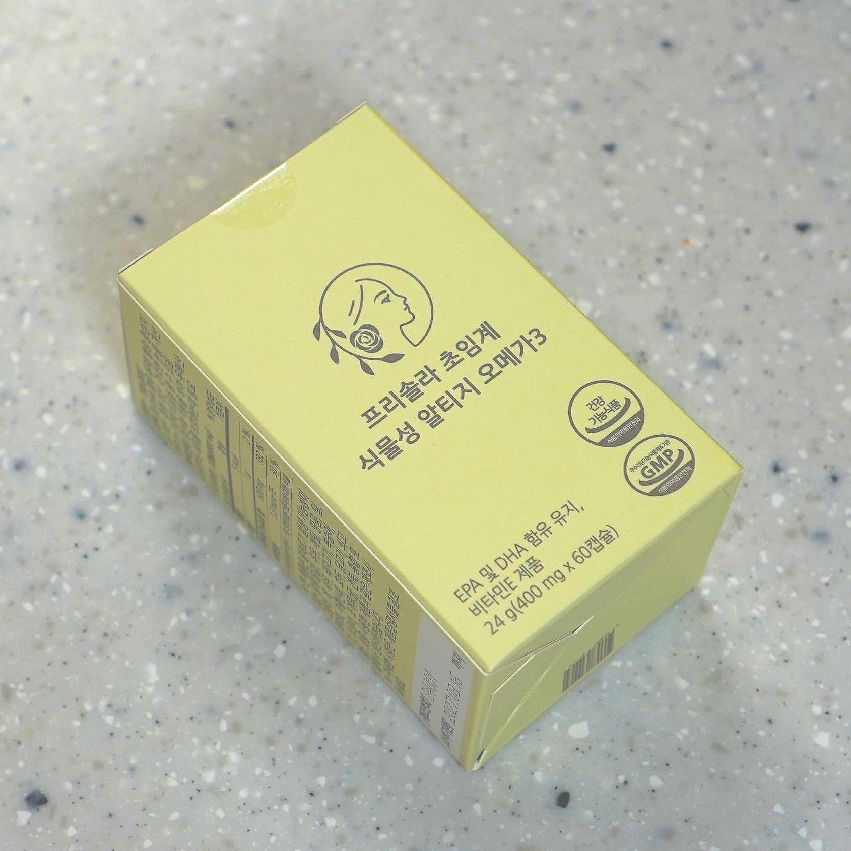 프리솔라 오메가3