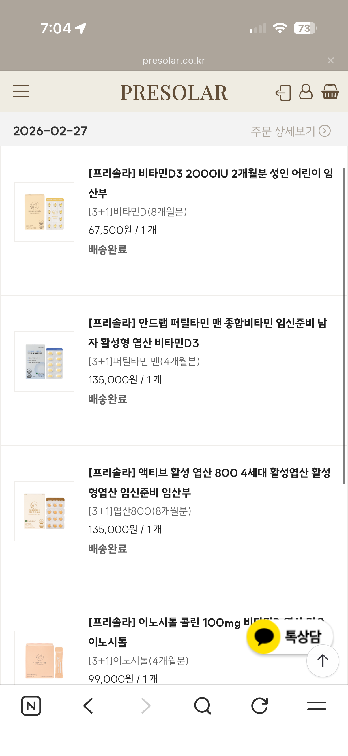 e37842f470a24.png