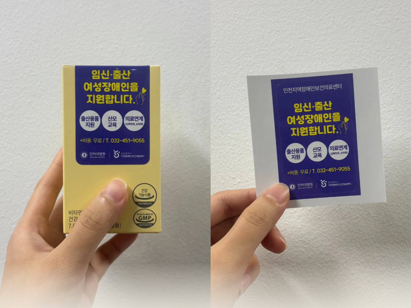 e48ab9d04f232.png