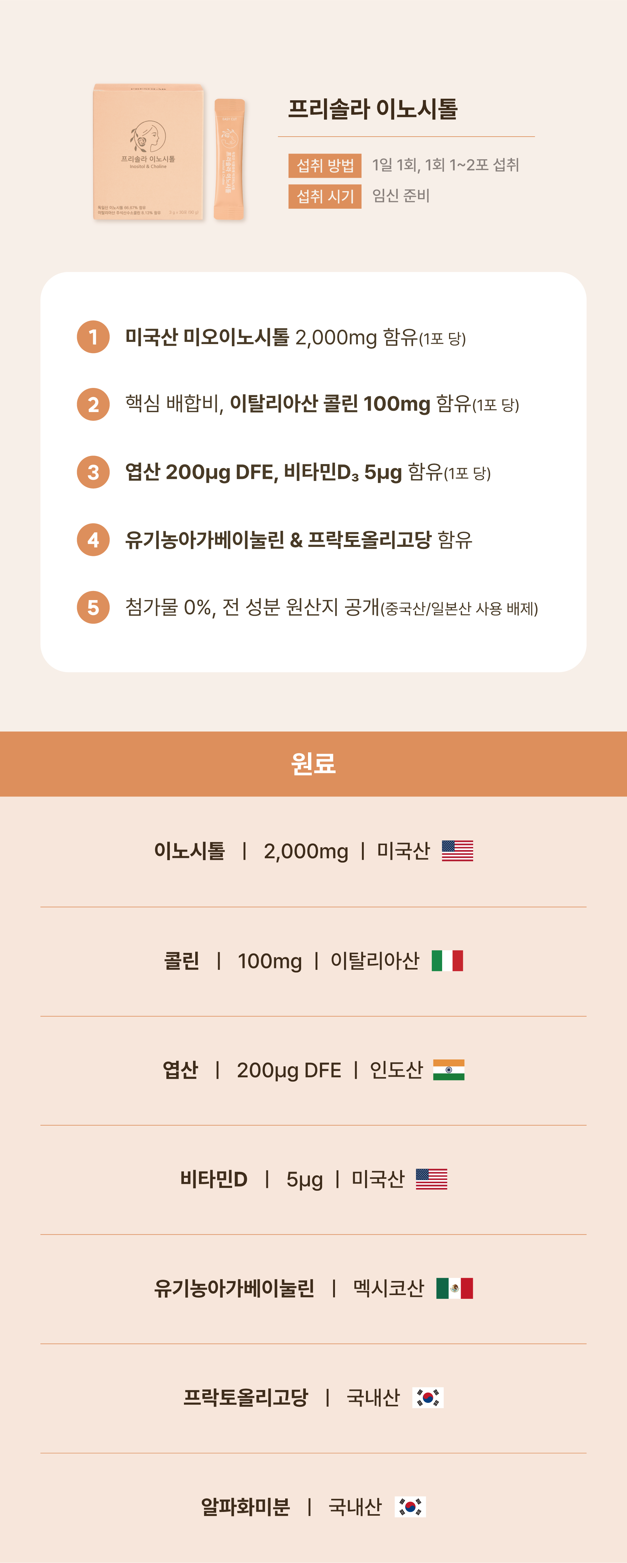 ece745f27ede1.png