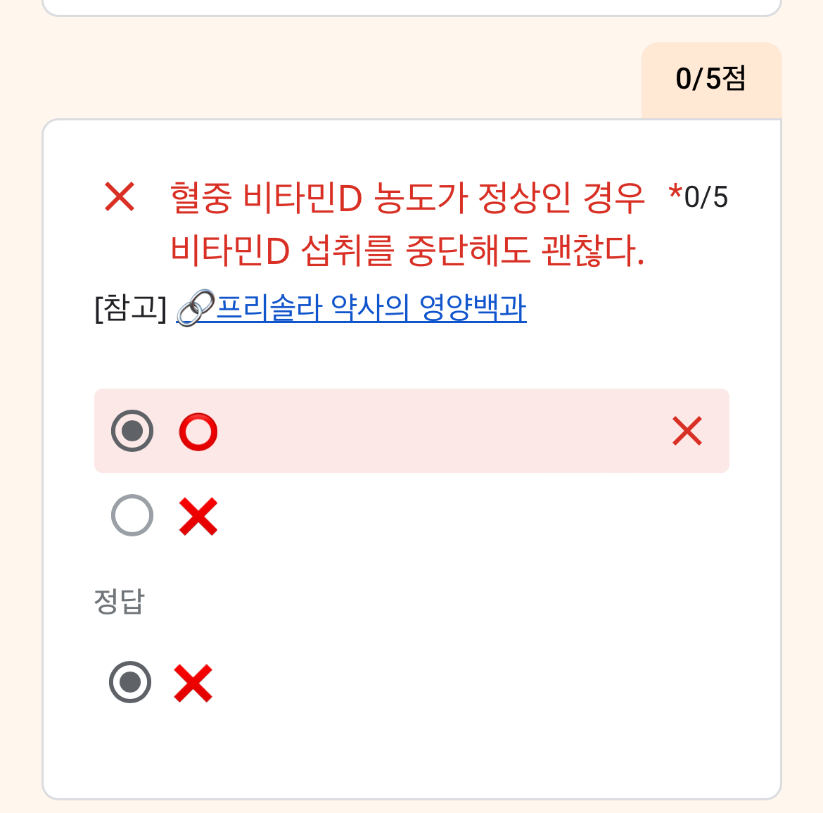 f23e49601e67c.png