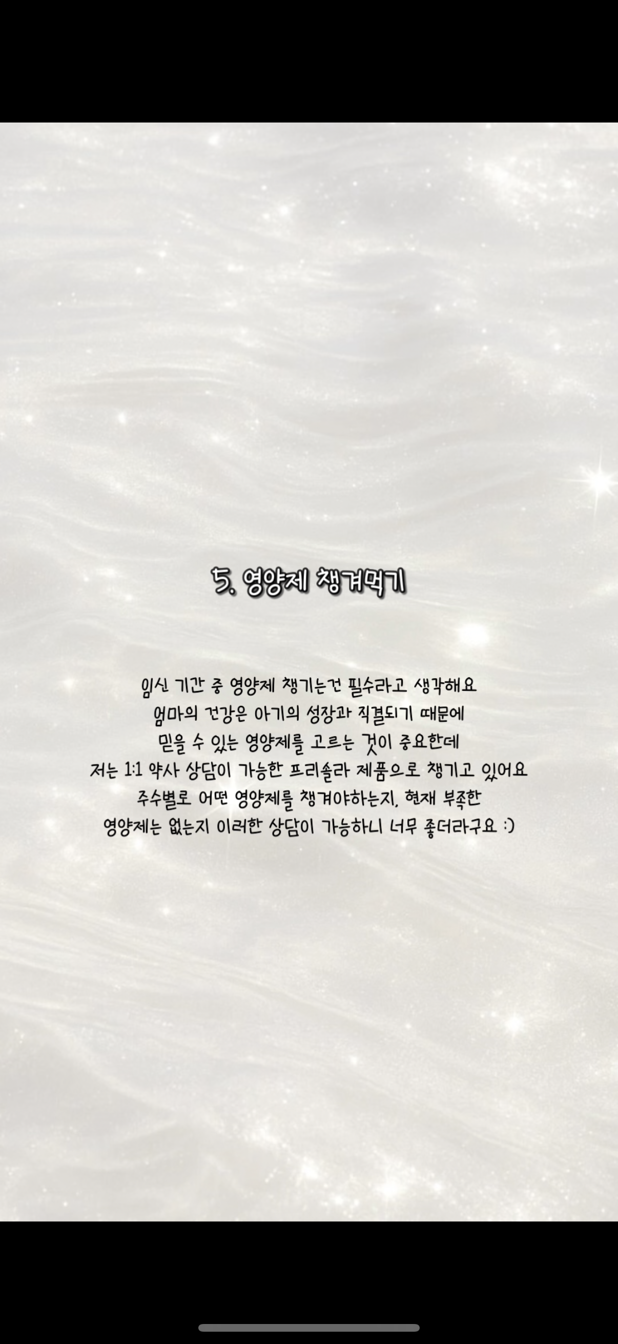 f6cc34c85e075.png