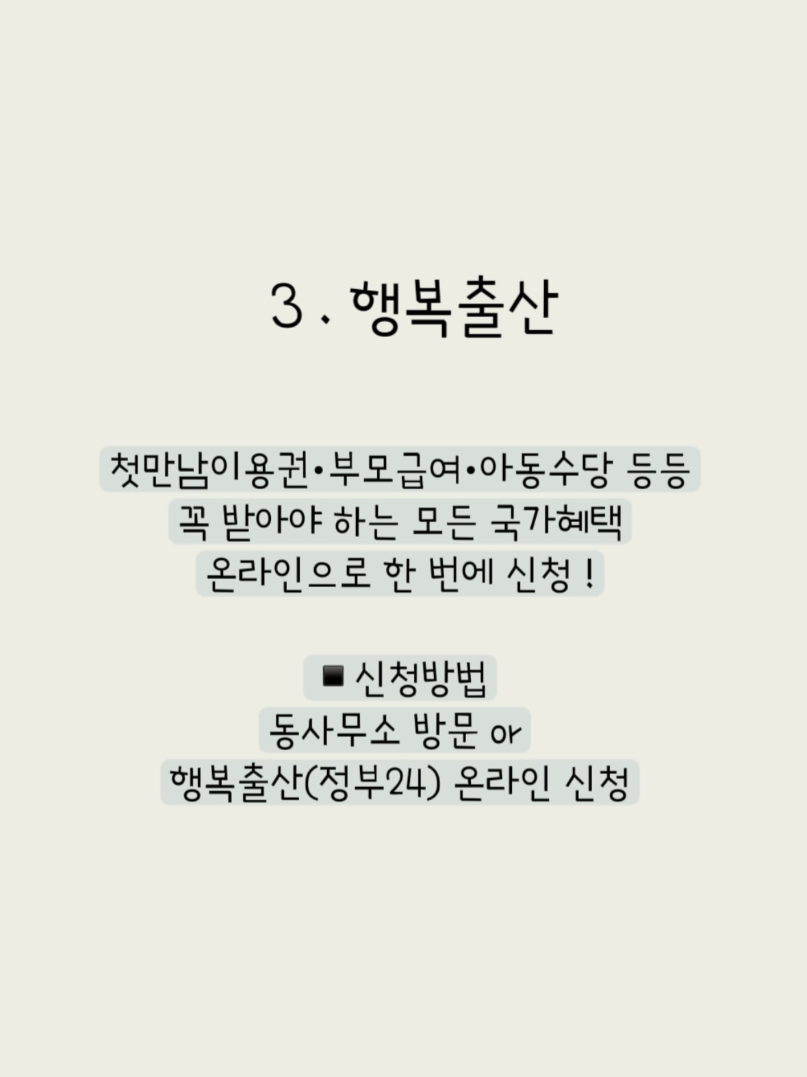 f73174d795416.jpeg
