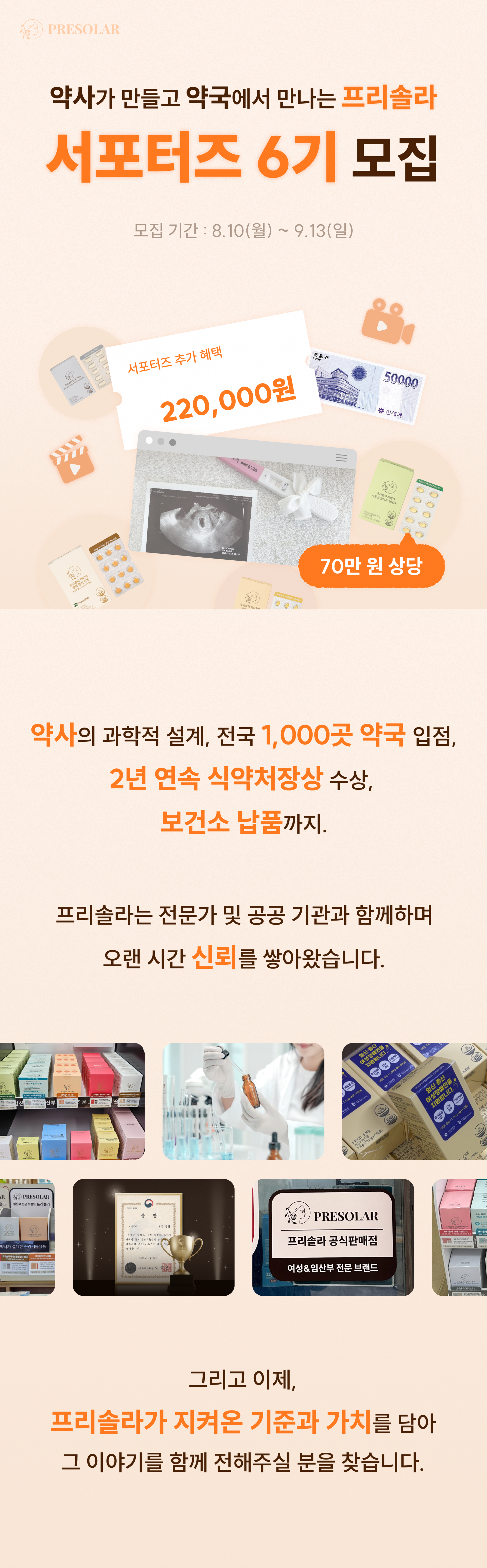 f891408104c1f.png