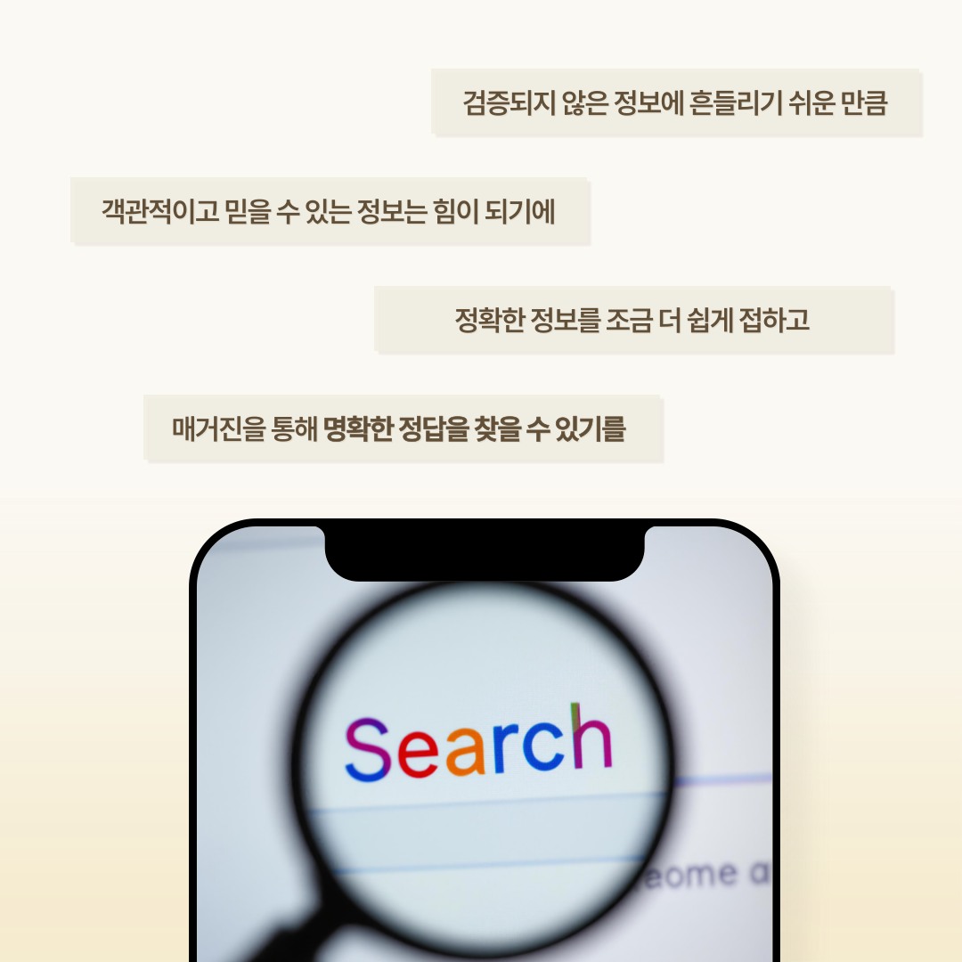 fb5f31dfbb8c6.png