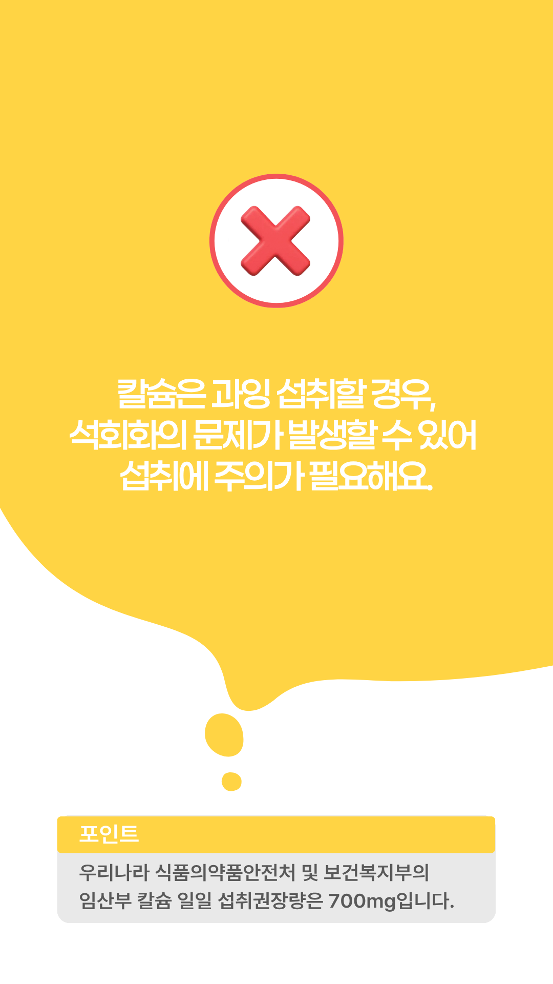 fe953858a8559.png