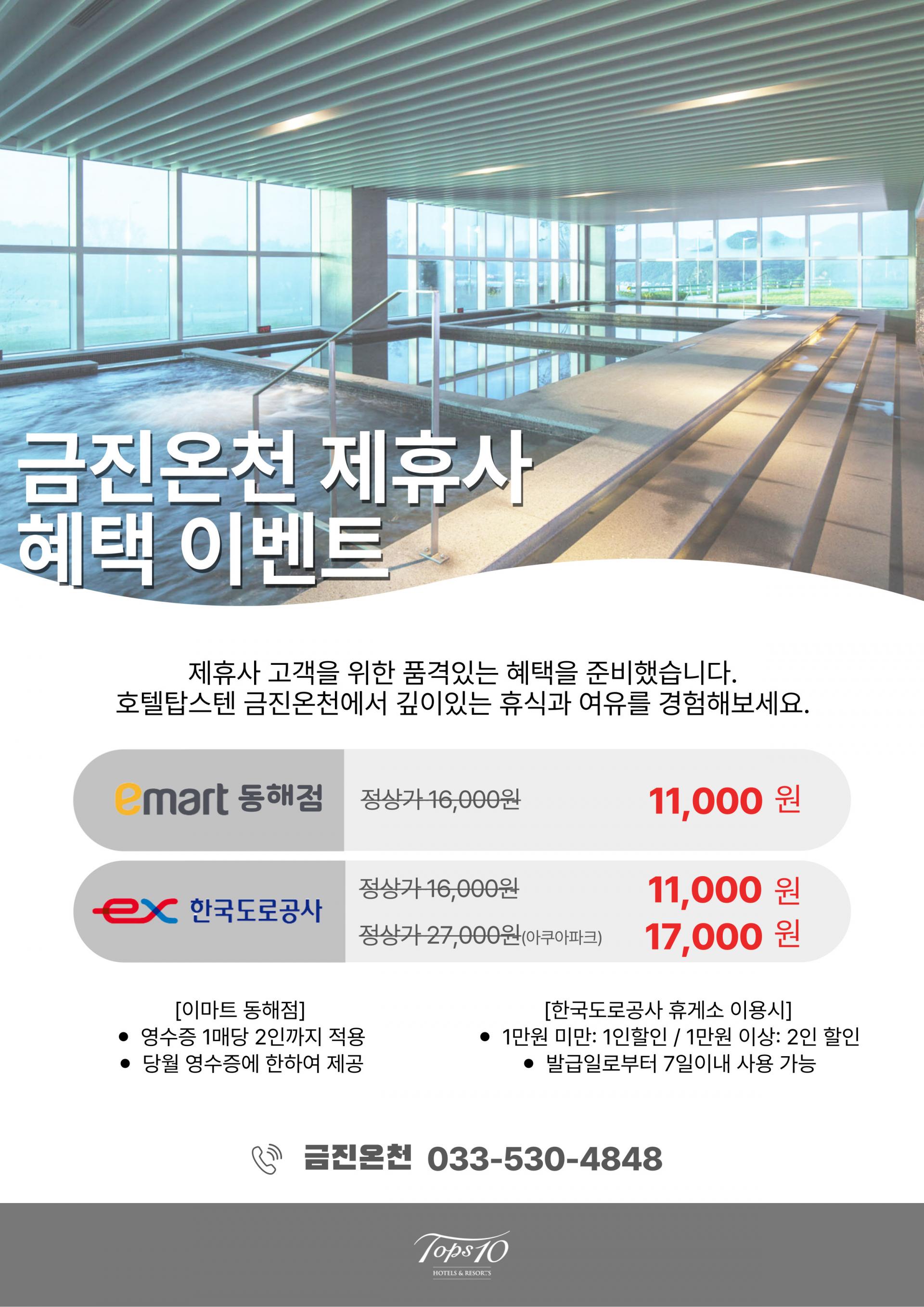제목을-입력해주세요_-002.jpg