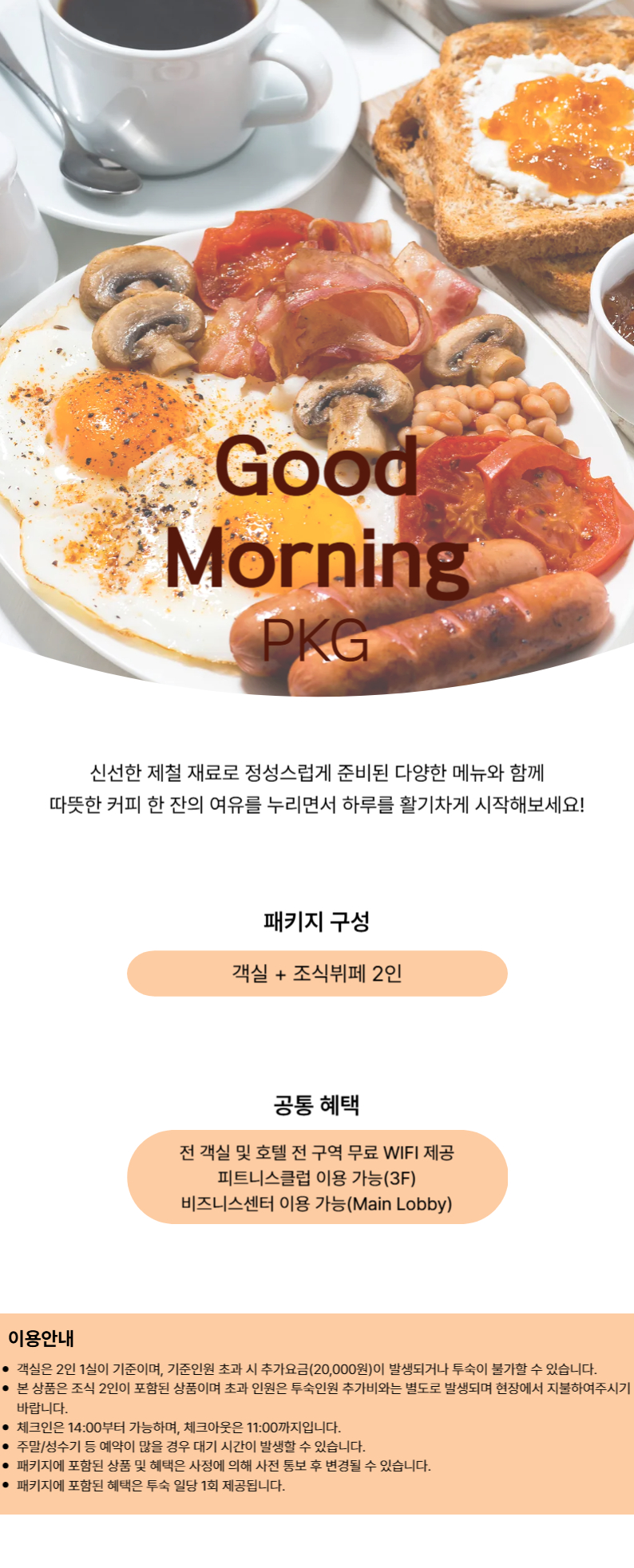 제목을 입력해주세요_-004.jpg