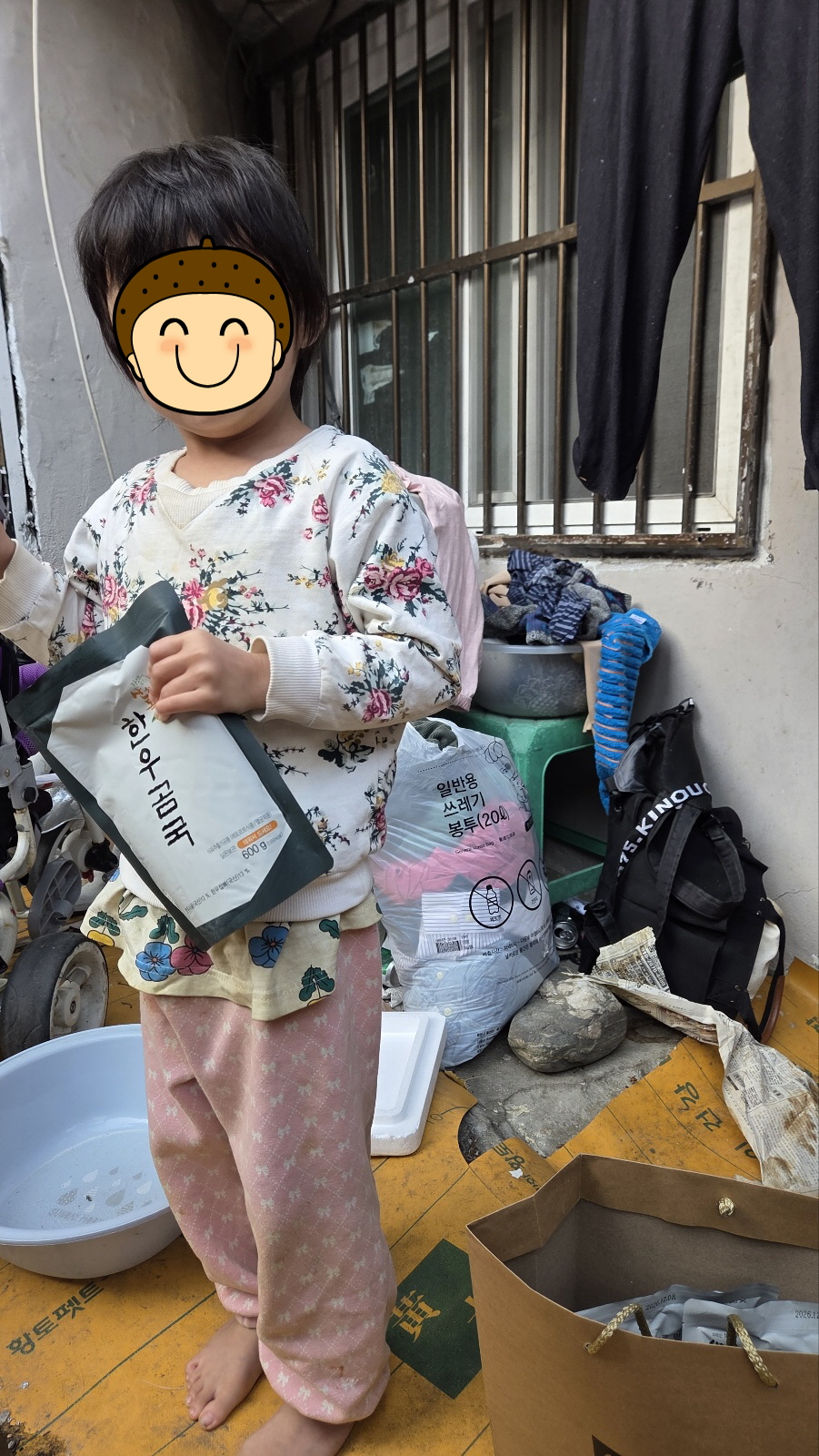 080d323e27d8c.jpg
