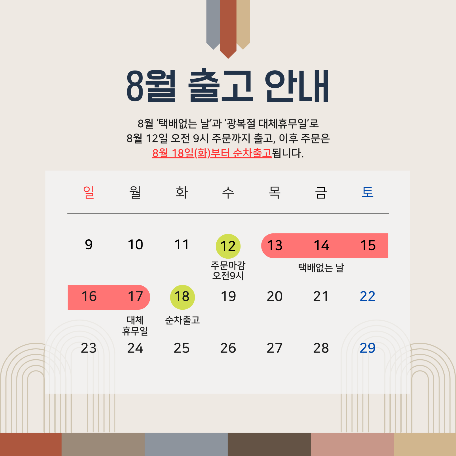865a7626fc2b7.png