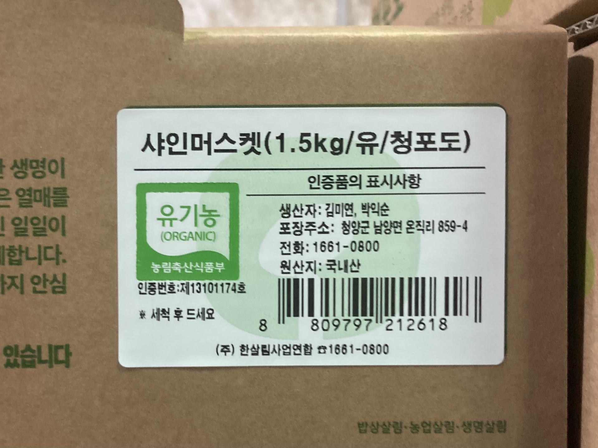 e3c85b88bb5b5.jpg