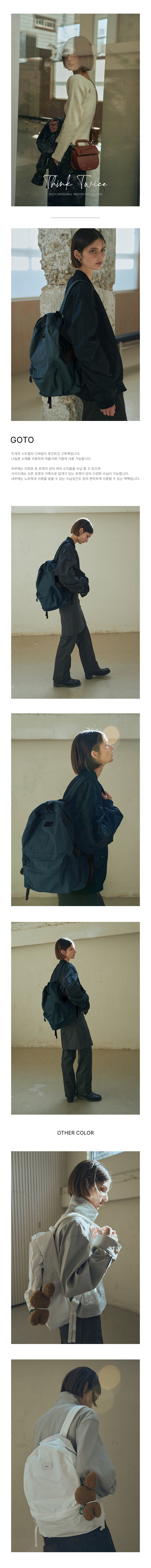 GOTO (Teal) / 고투 (틸)