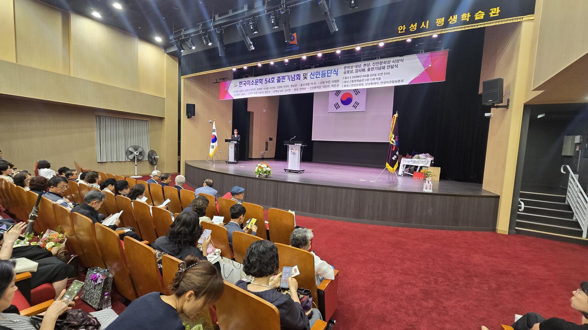 KakaoTalk_20260623_134620697_05.jpg