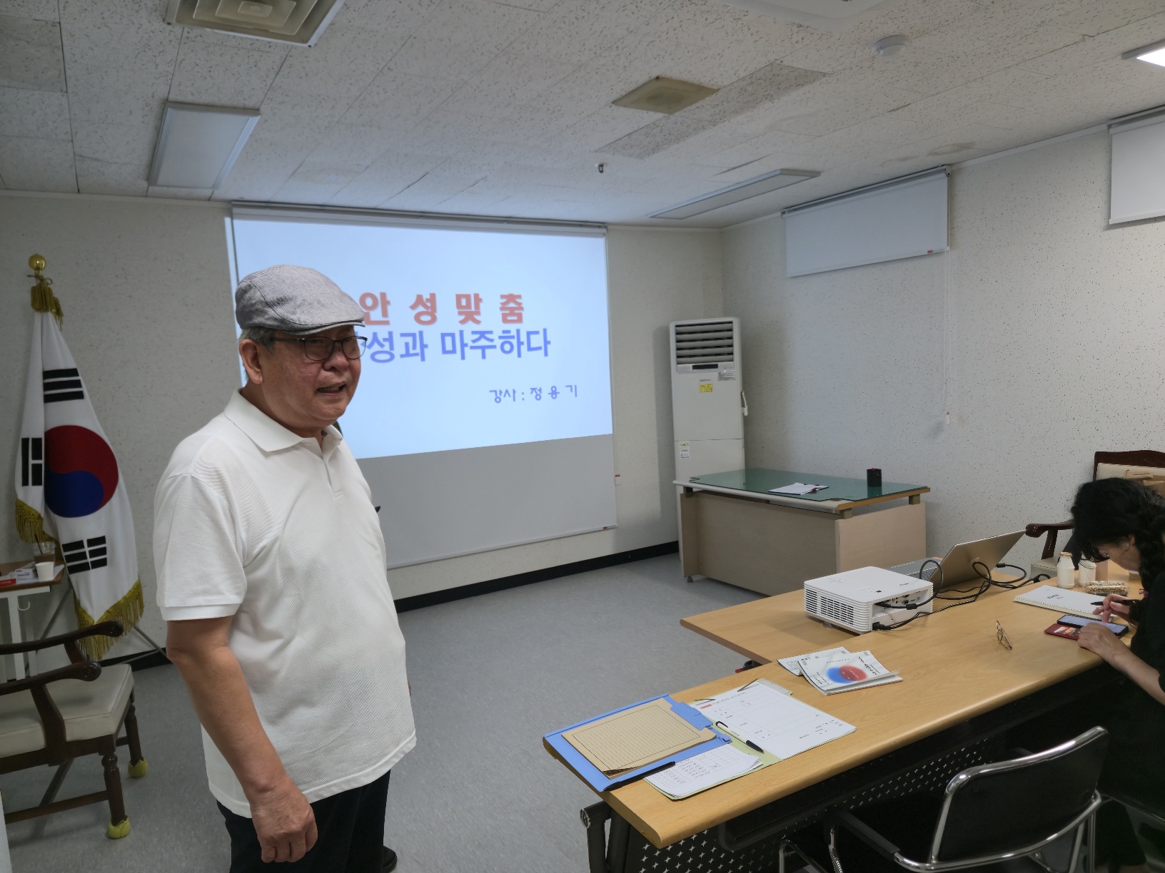 KakaoTalk_20260703_151636715_02.jpg