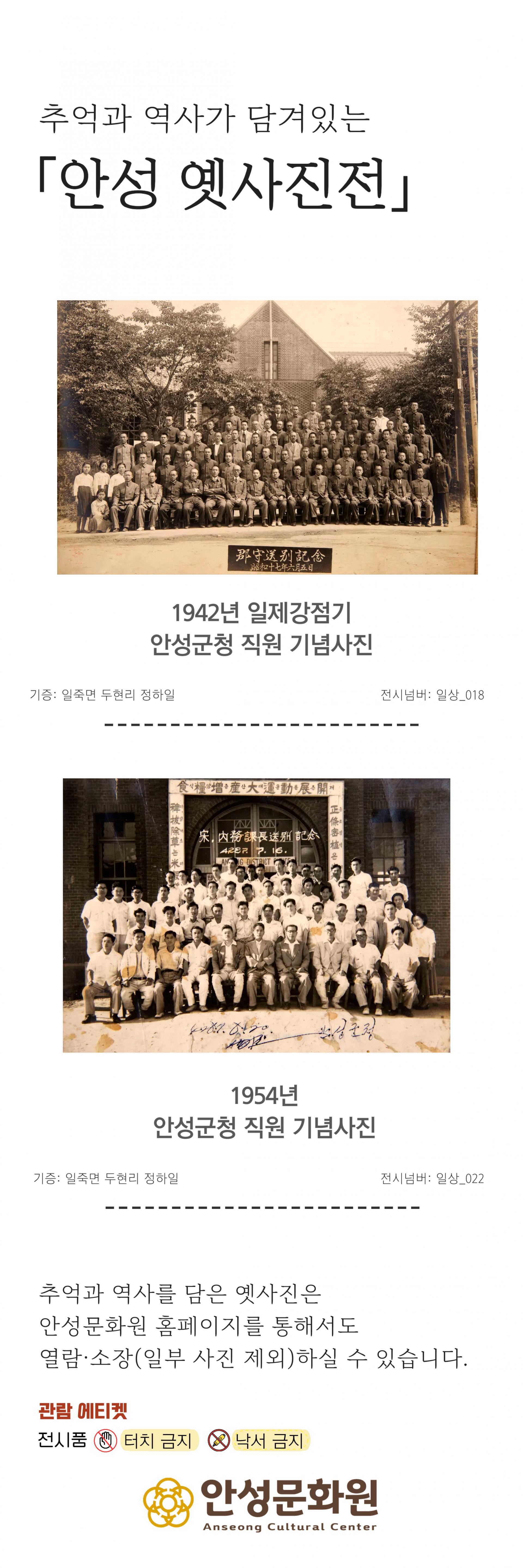 5847b7a9179fb.jpg