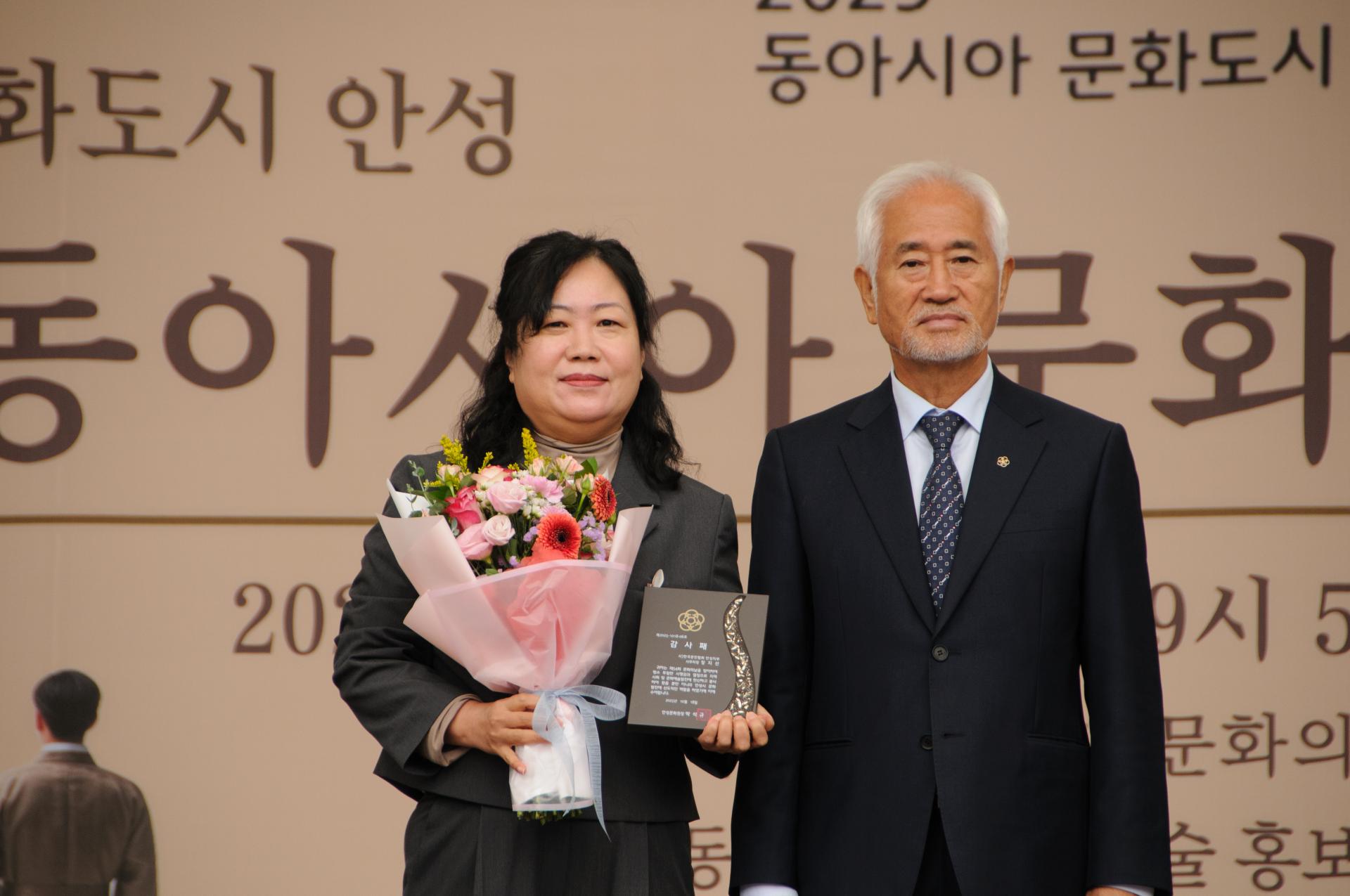 65d23ed354aa5.jpg