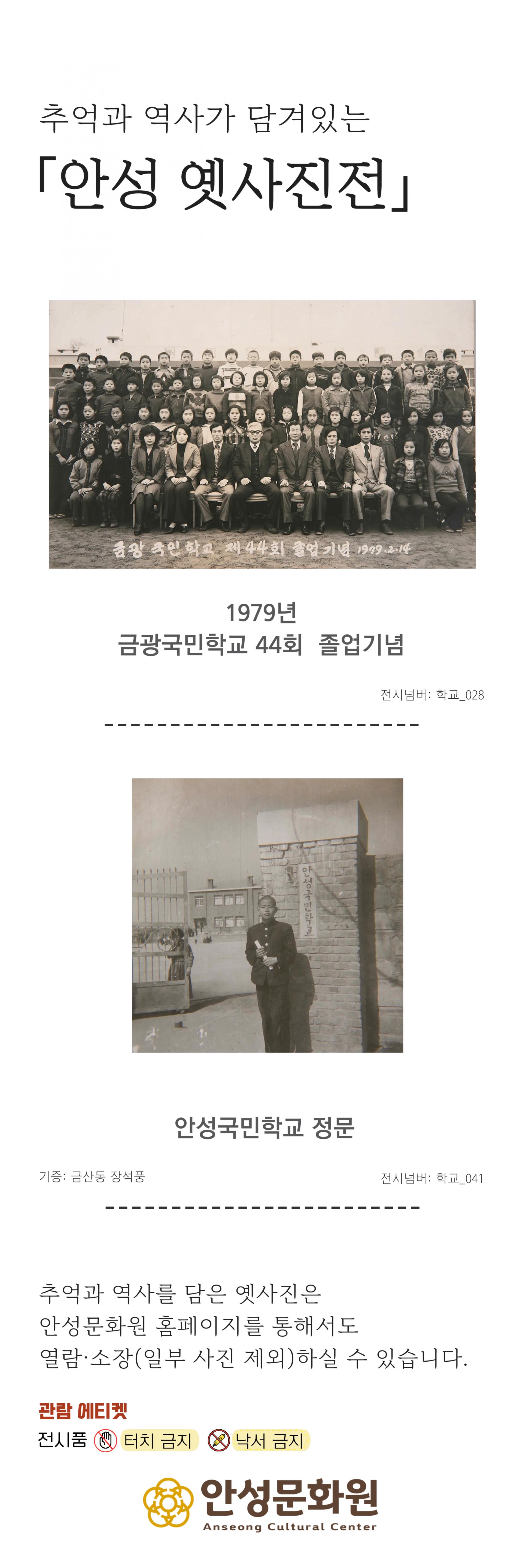 663ef8b2cfa34.jpg