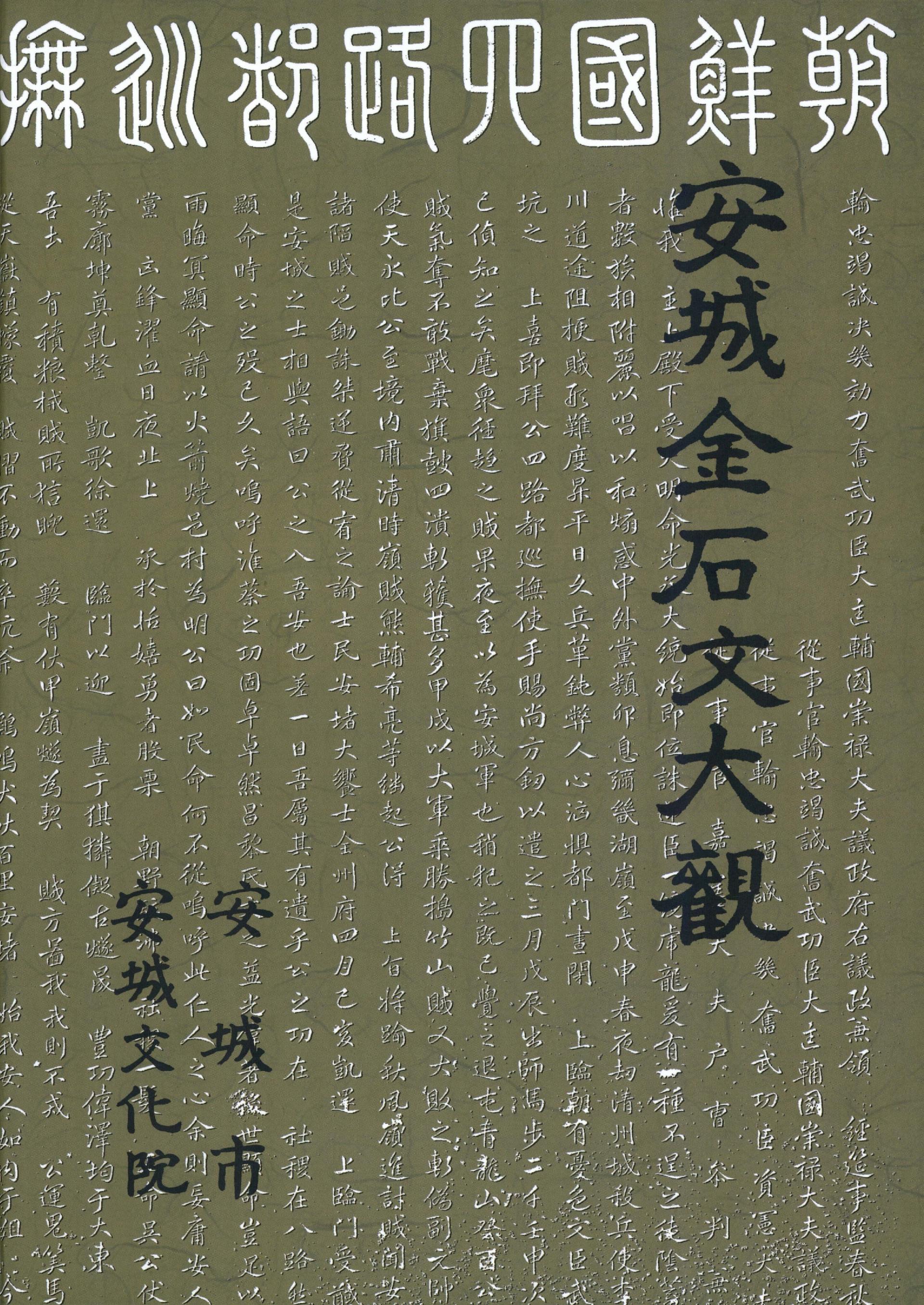 8e360c0a50269.jpg