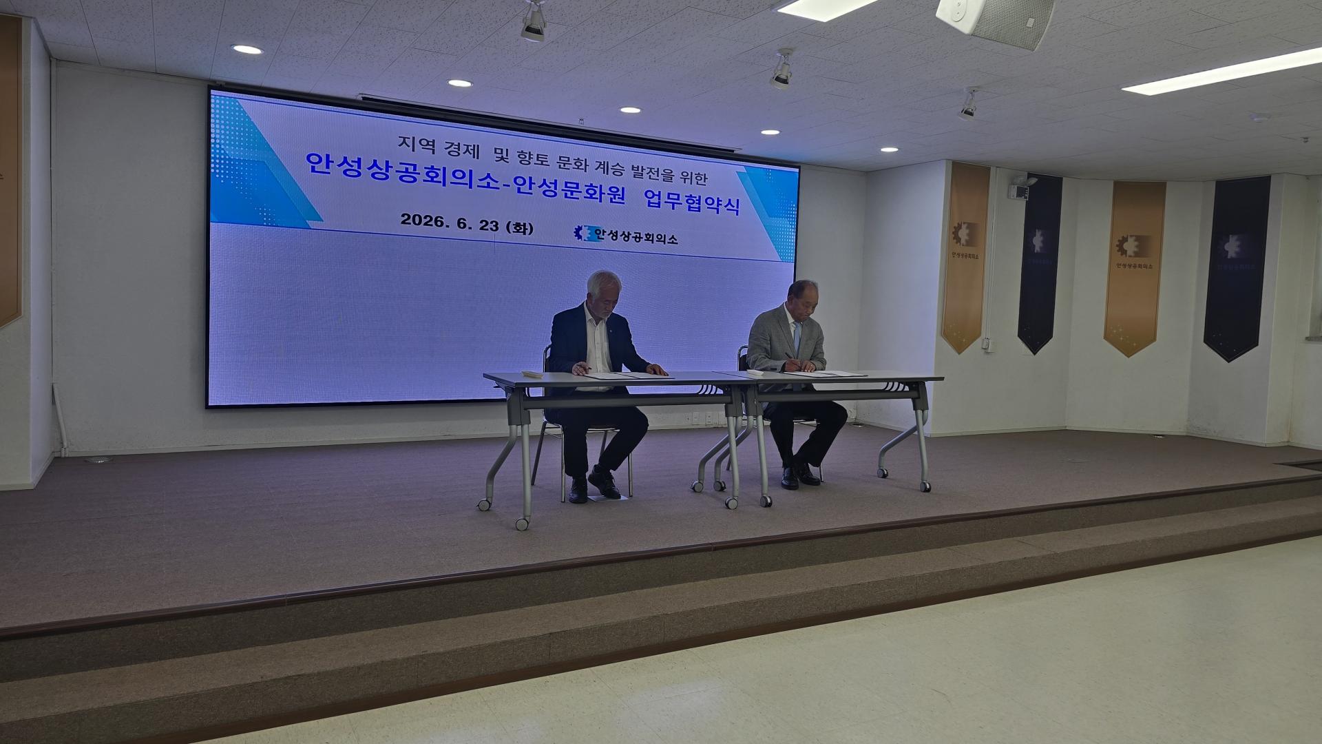 KakaoTalk_20260623_140205617_01.jpg