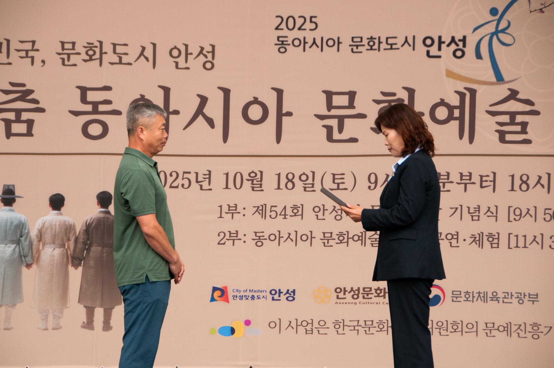 9563ddcc2c806.jpg