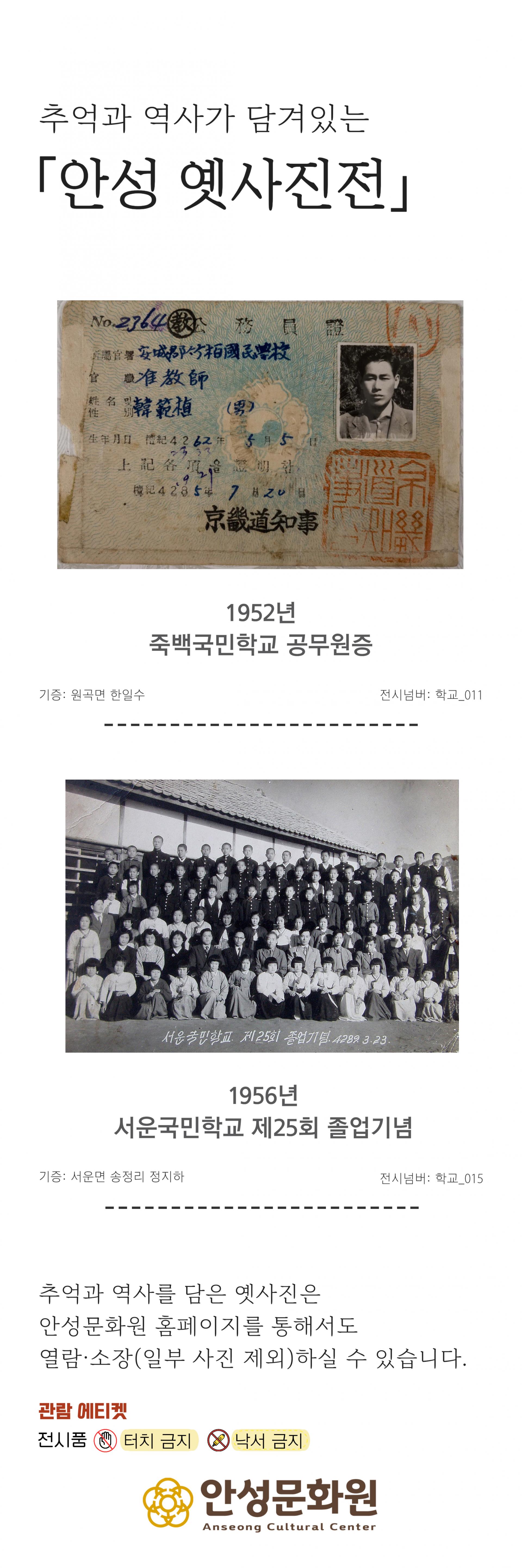 a847d711ee678.jpg