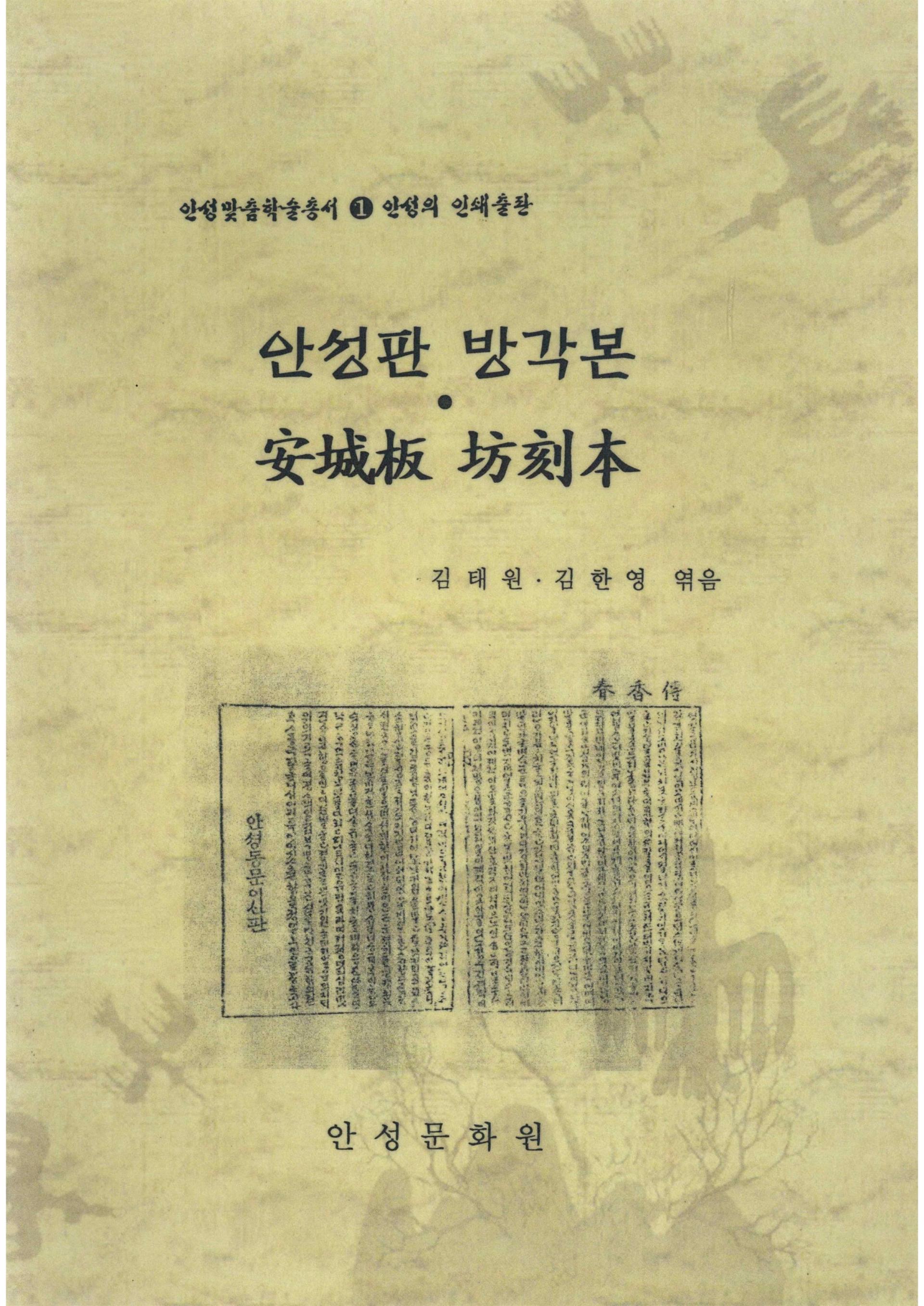 a8ca58d6cf651.jpg