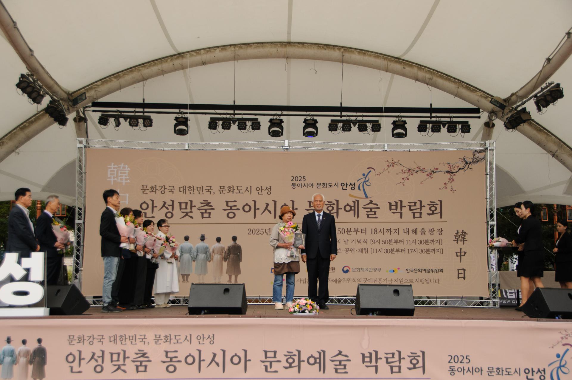 b98ea3c3f9430.jpg