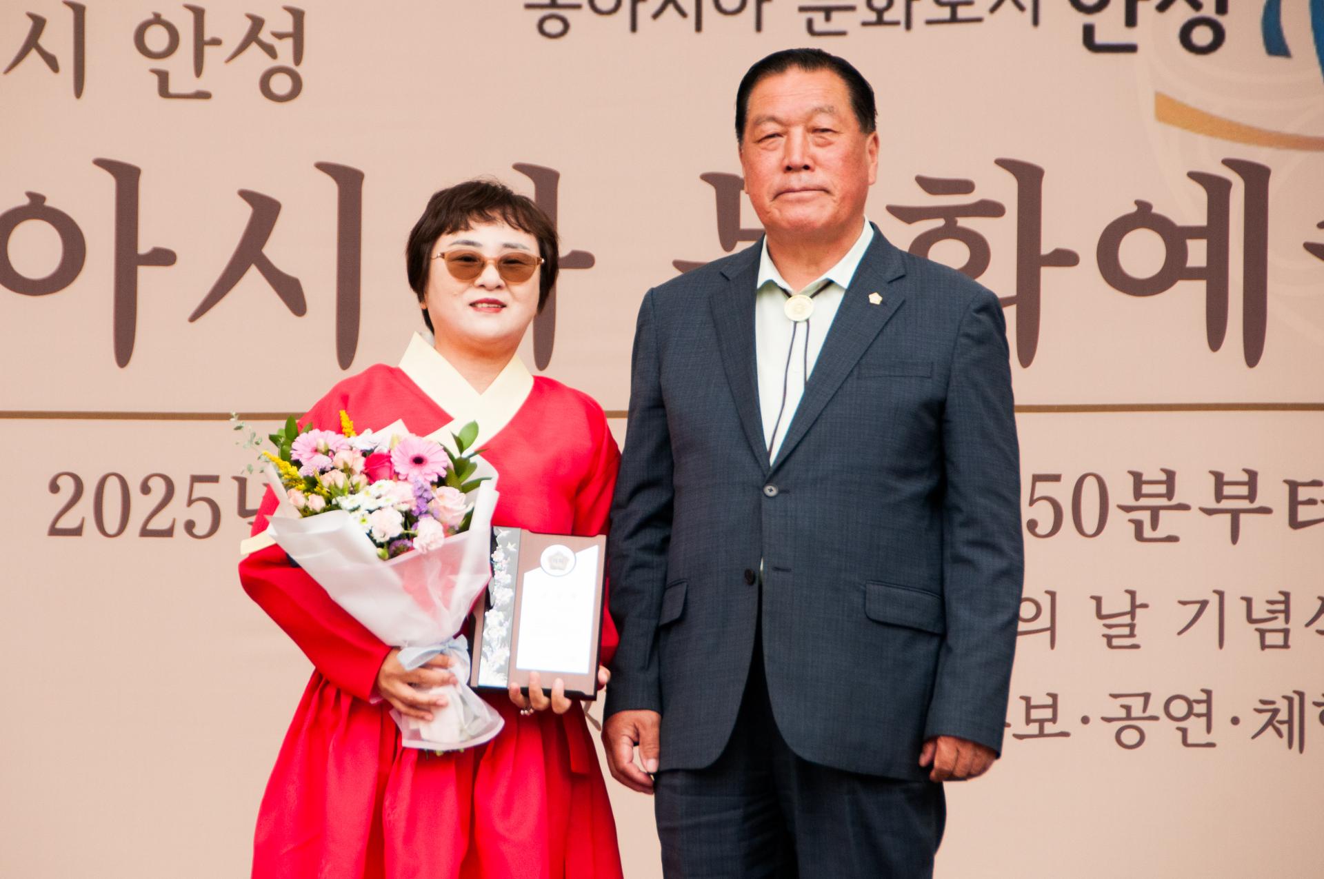 bd61813b47baa.jpg