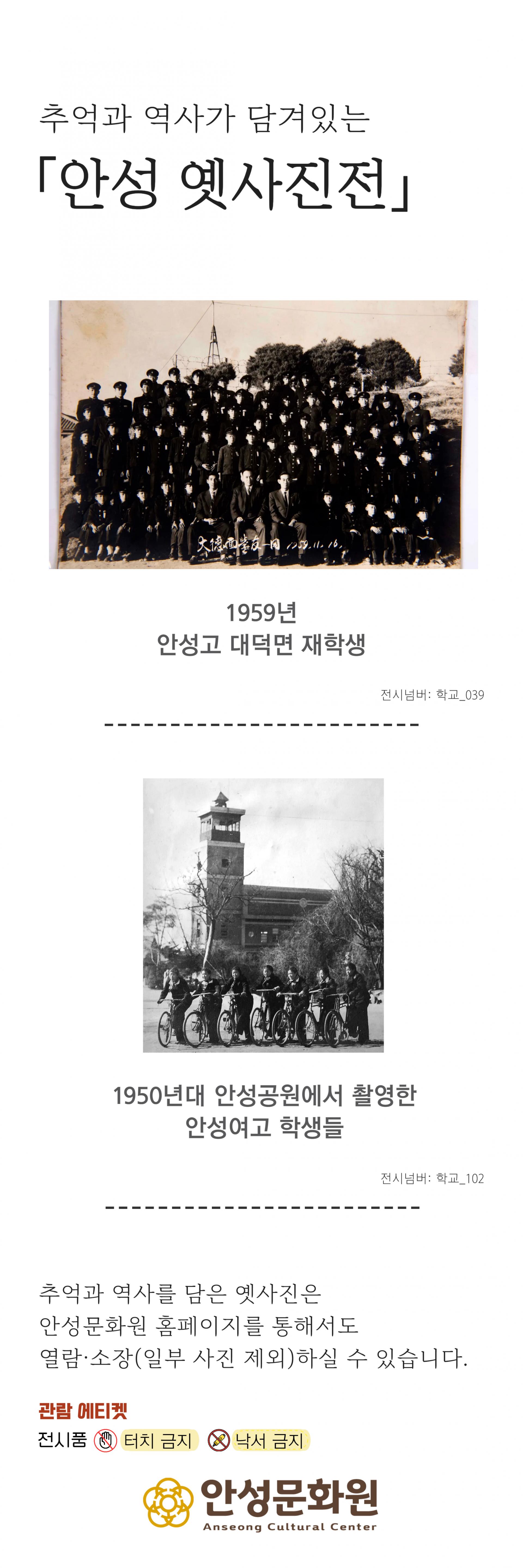 be66683de48cc.jpg