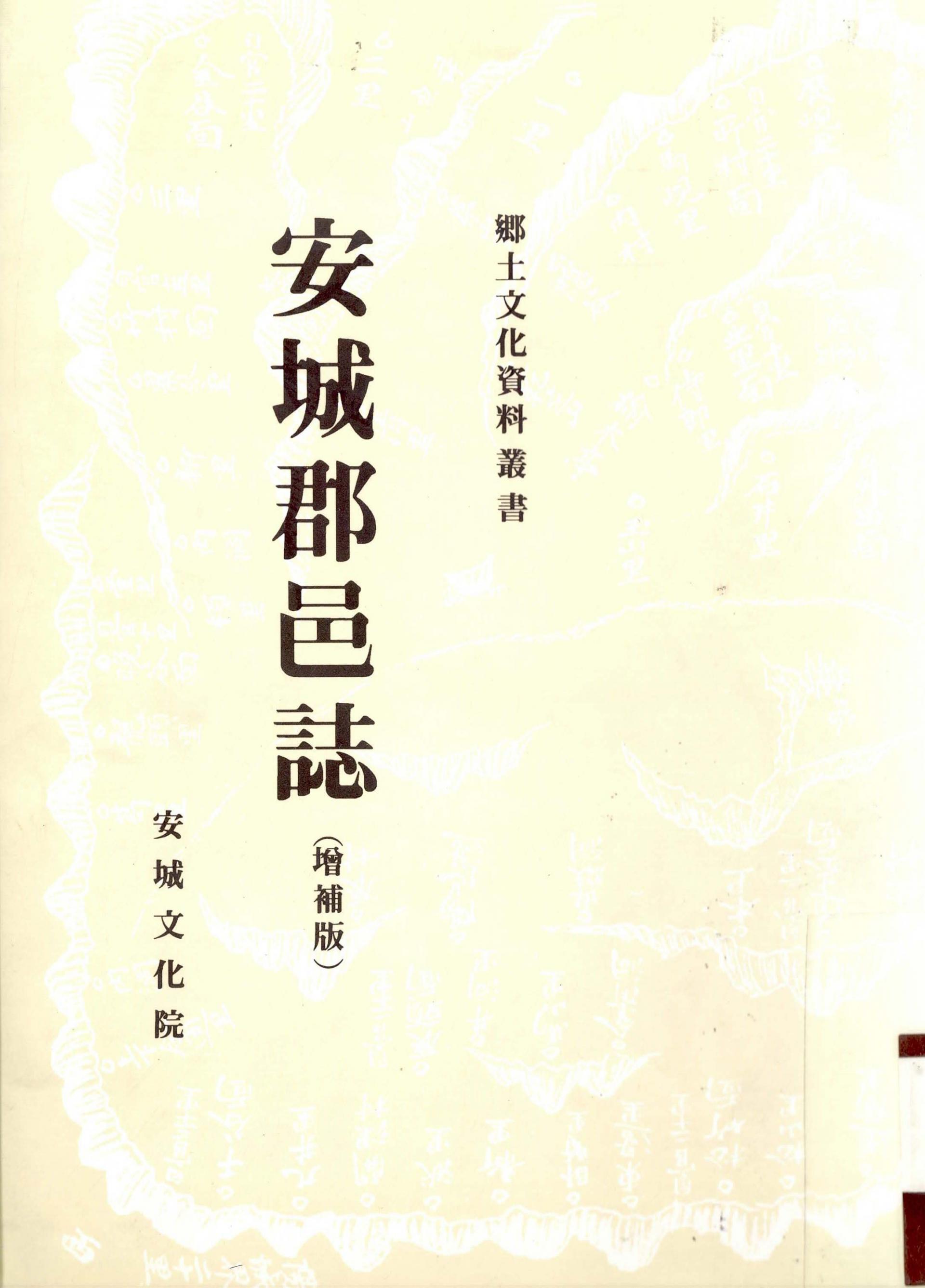 d4d874590fc48.jpg