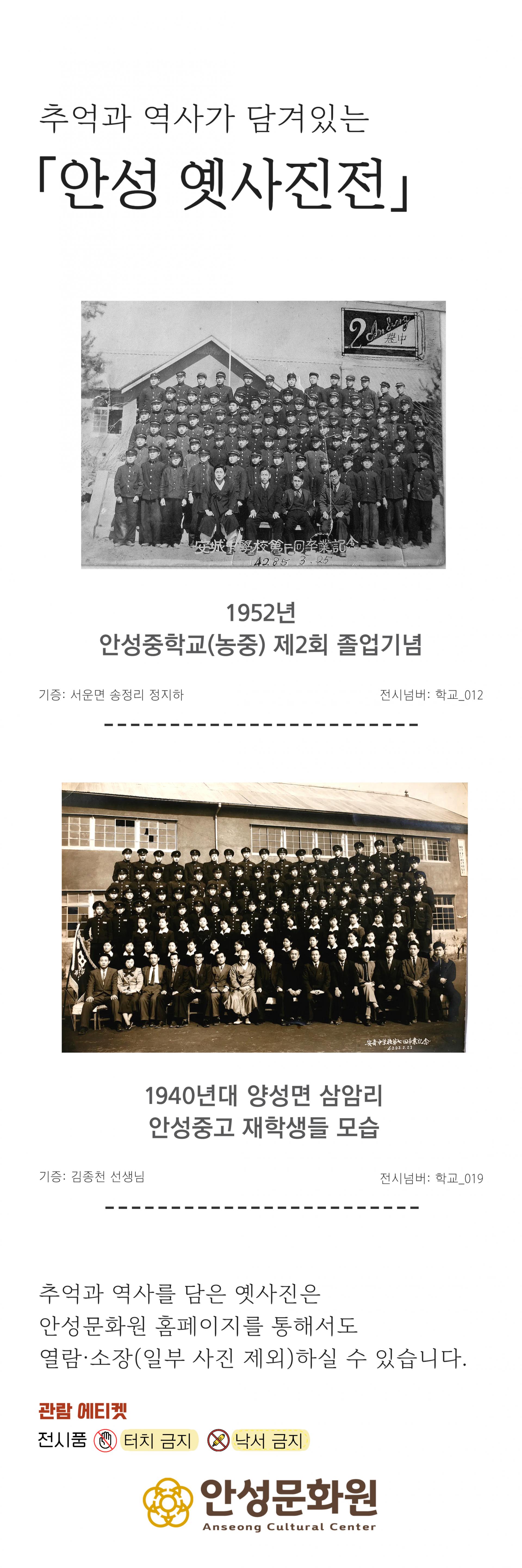 d73589981432b.jpg