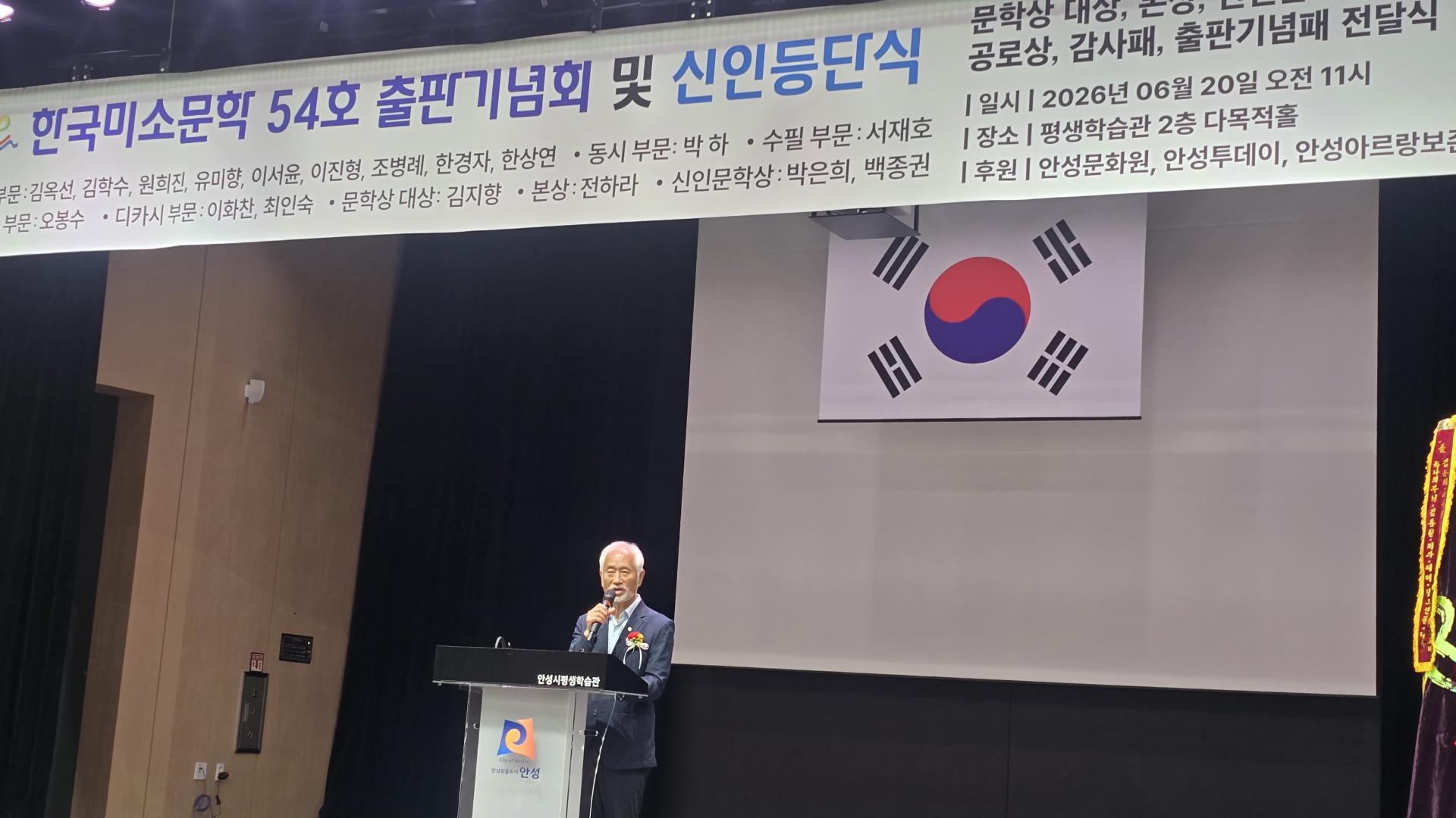 KakaoTalk_20260623_134620697_03.jpg