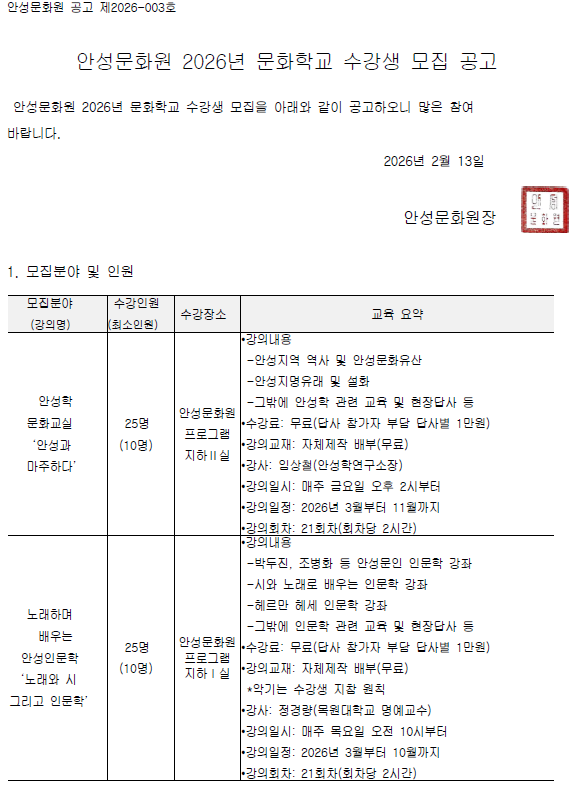 e58a020d6d832.png
