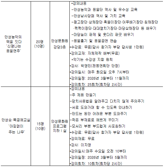 e5edab9242348.png