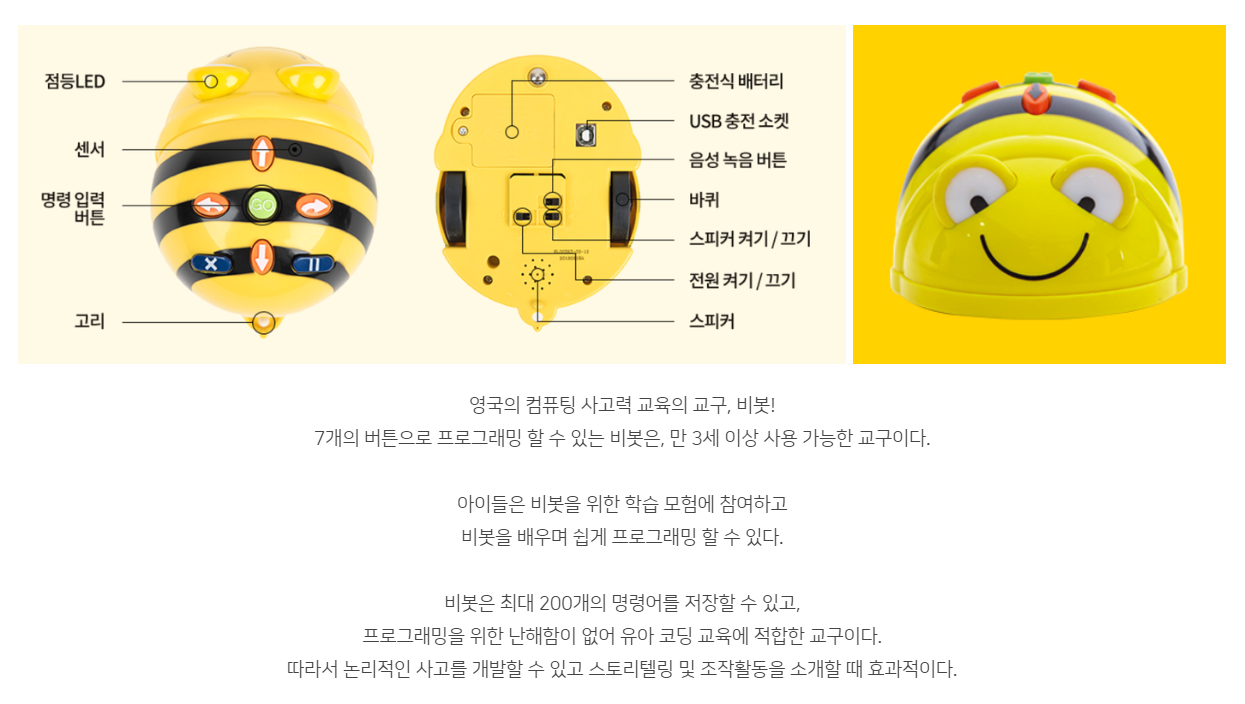 67a18919180cf.png