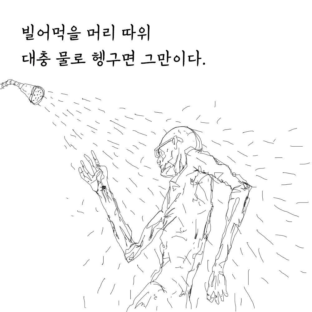 70567420d6120.jpg