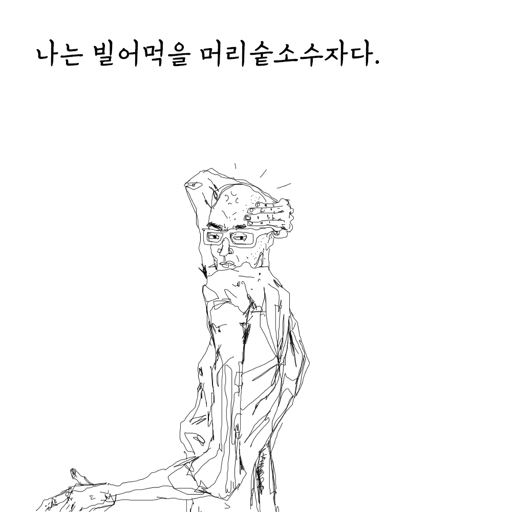 9cfba8bea7c52.jpg