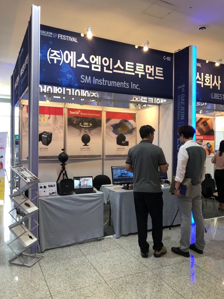 (株)SMインストルメント展示会
