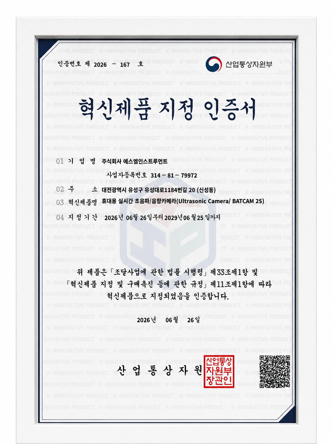 f80aab137797a.png