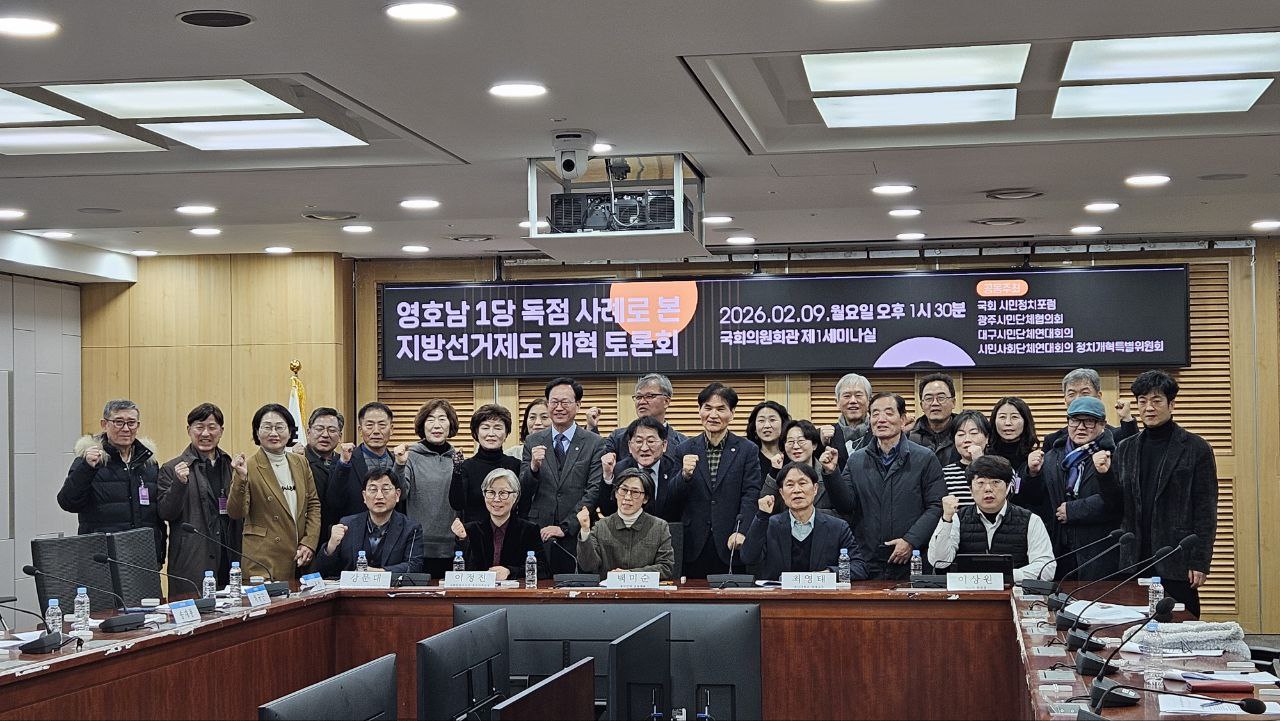 02eae92a9cced.jpg