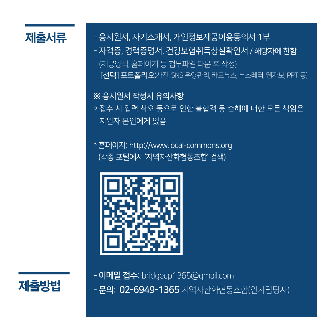 037ddbc52dba2.png