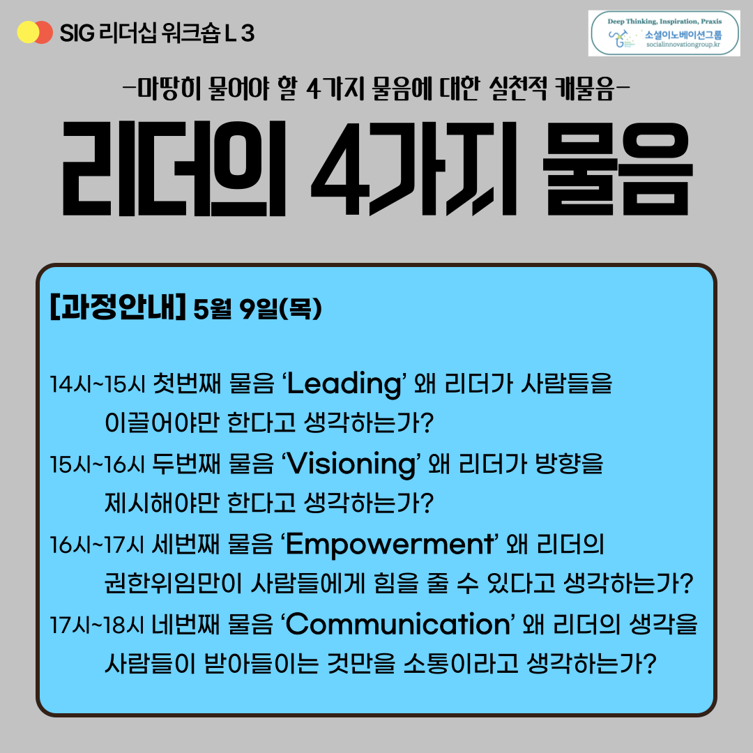 0442310331b1a.png