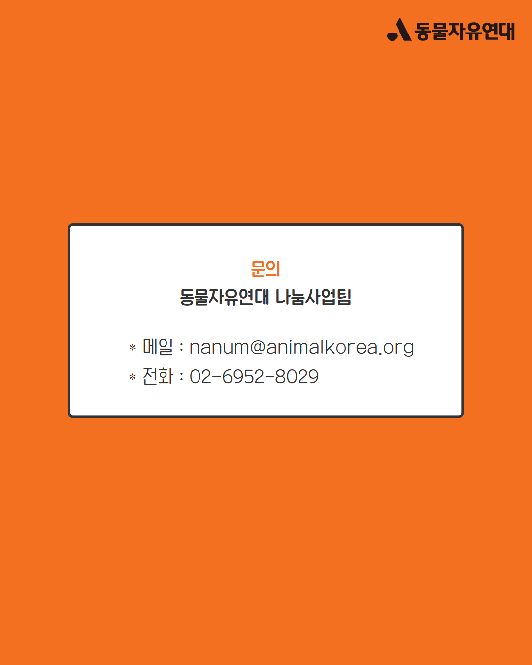 0f559bcd40d73.jpg