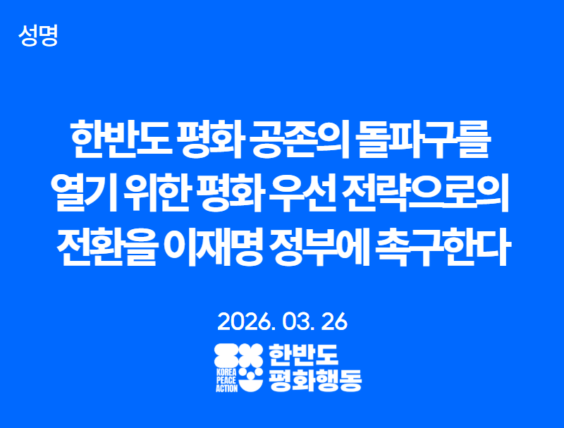 101a3c3b63593.png